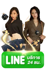 สล็อต jili ติดต่อ