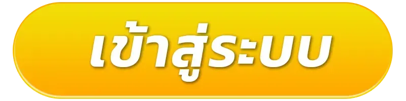 สล็อตjili ทางเข้า